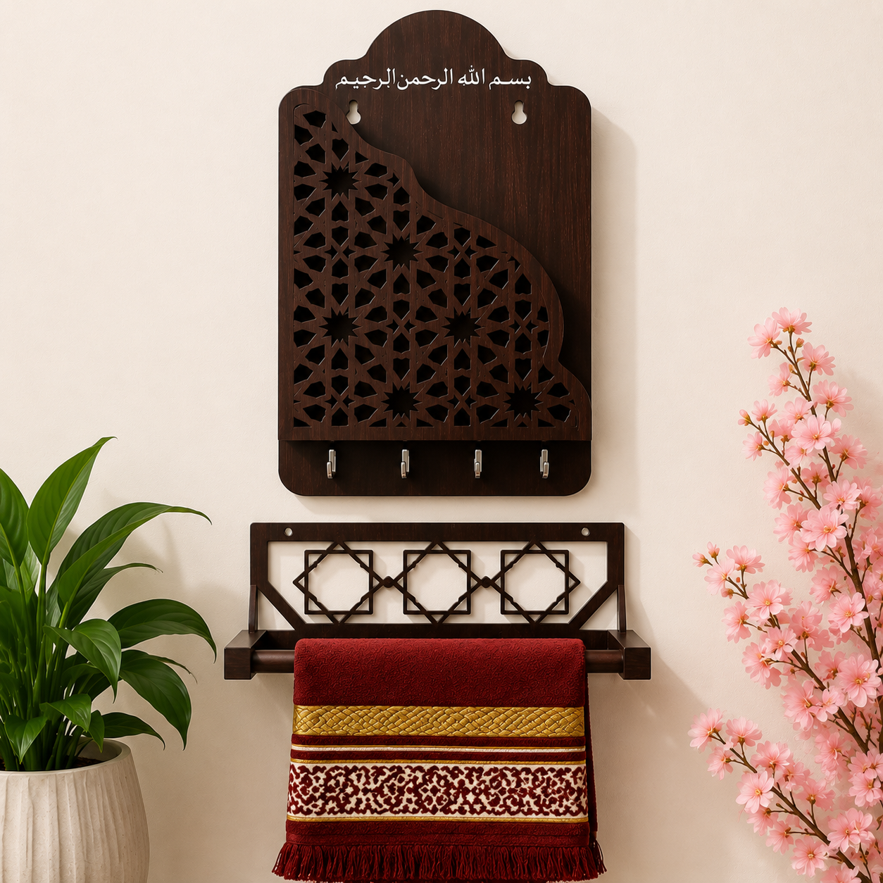 Islamic Prayer Set - Quran Holder & Jaynamaz Holder