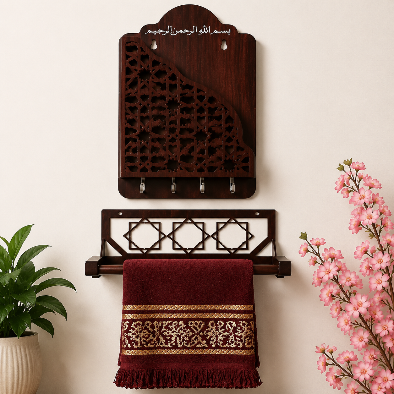 Islamic Prayer Set - Quran Holder & Jaynamaz Holder