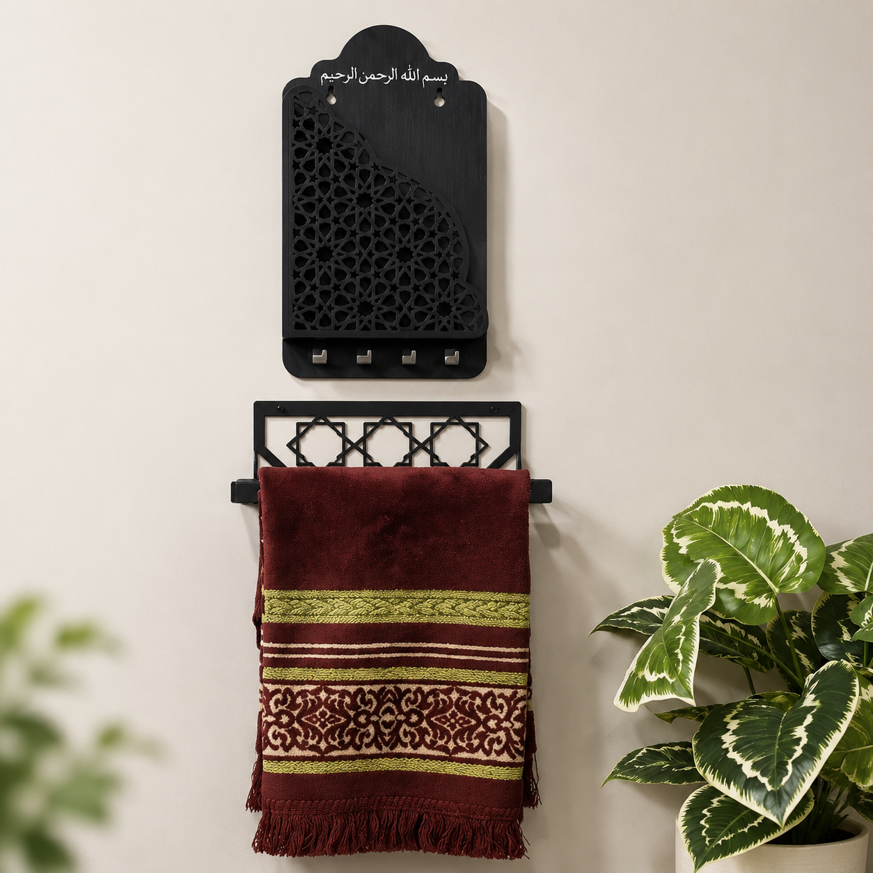 Islamic Prayer Set - Quran Holder & Jaynamaz Holder