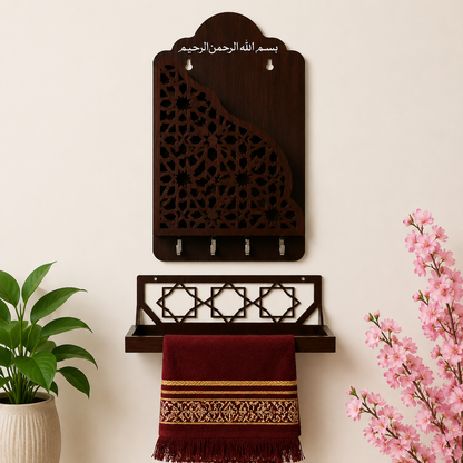 Islamic Prayer Set - Quran Holder & Jaynamaz Holder