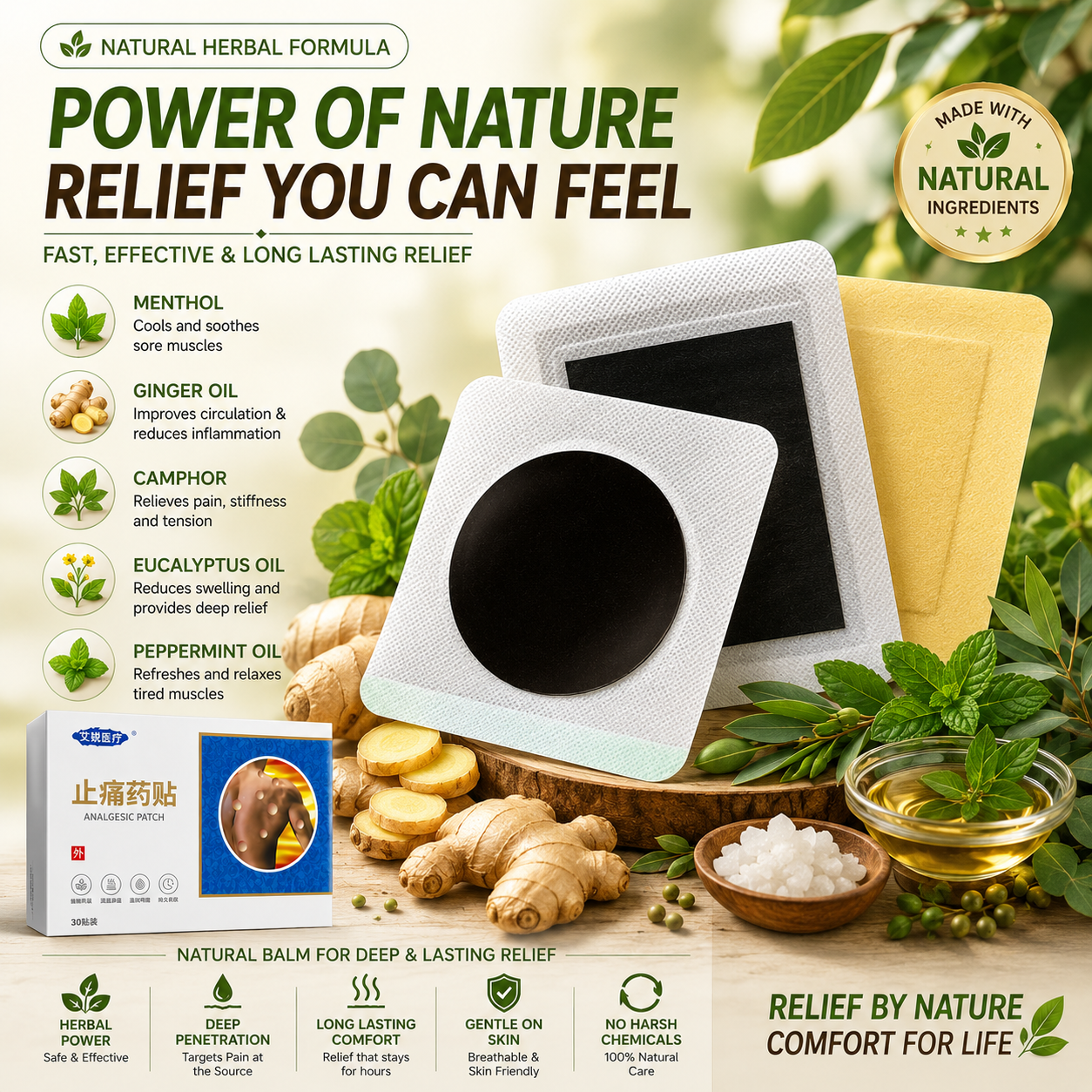 Black Balm Pain Relief Patch