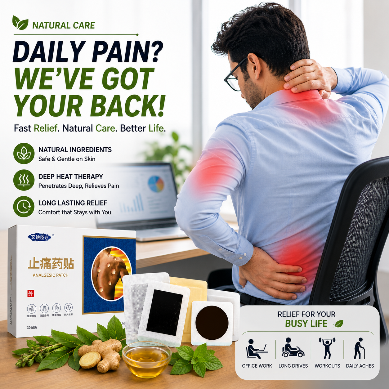 Black Balm Pain Relief Patch