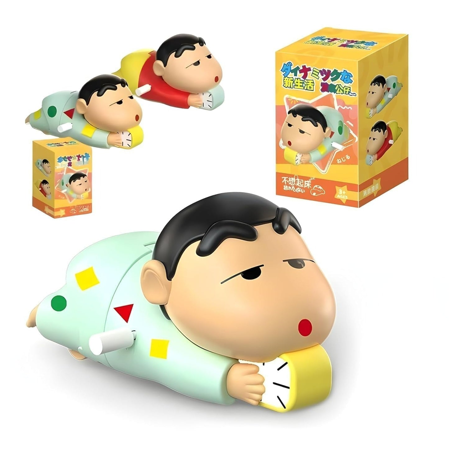 Trunkin Shin Chan Manual Clockwork Toy